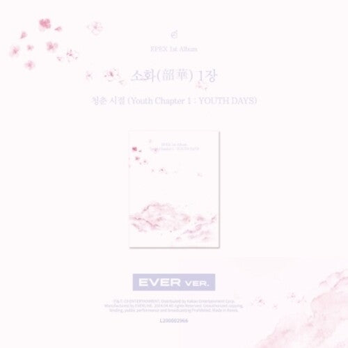 Epex - Youth Chapter 1: Youth Days - Ever Version - Digital