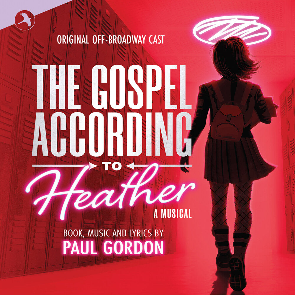 the album cover for Gospel According To Heather / O.B.C.R. - Gospel According To Heather / O.B.C.R.