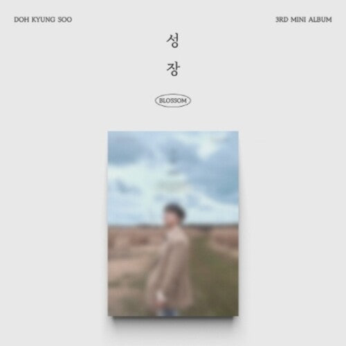 D.o. - Blossom - Mars Version - Music CD