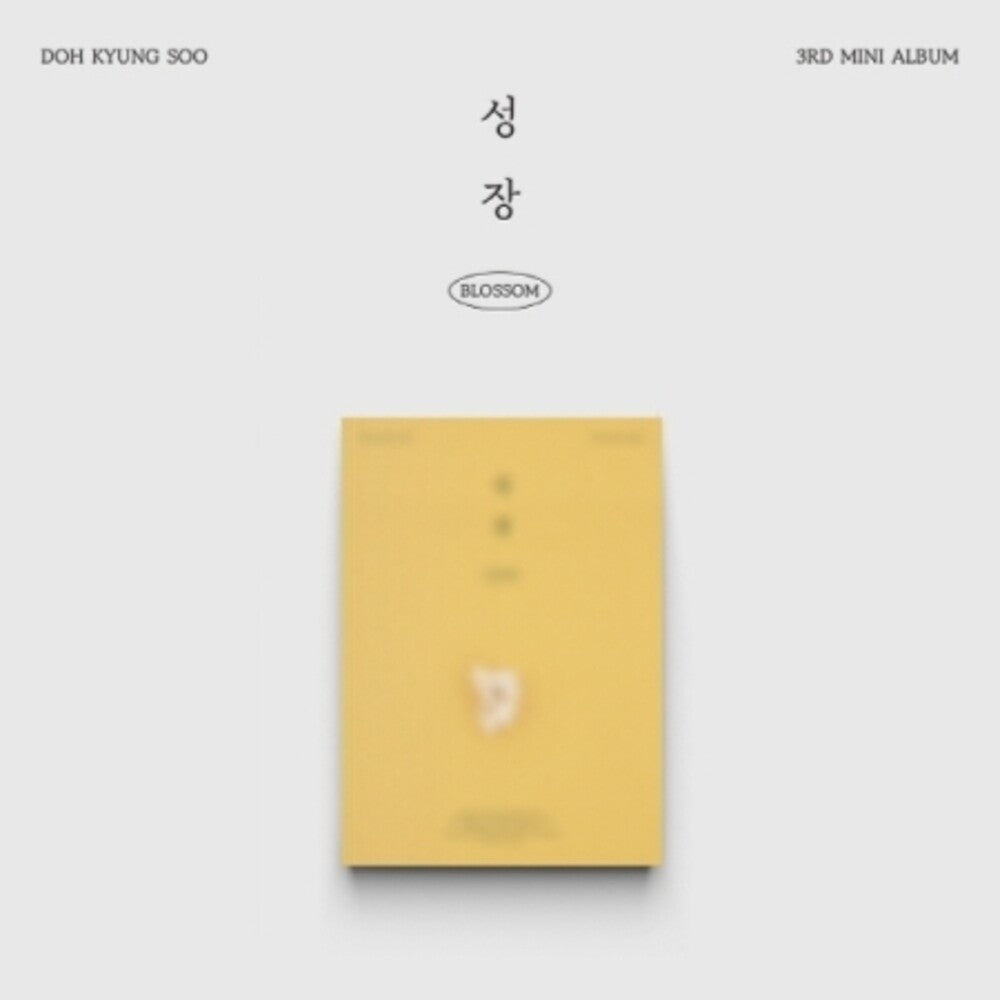the album cover for D.O. - Blossom - Popcorn Version (Post) (Stic) (Pcrd)