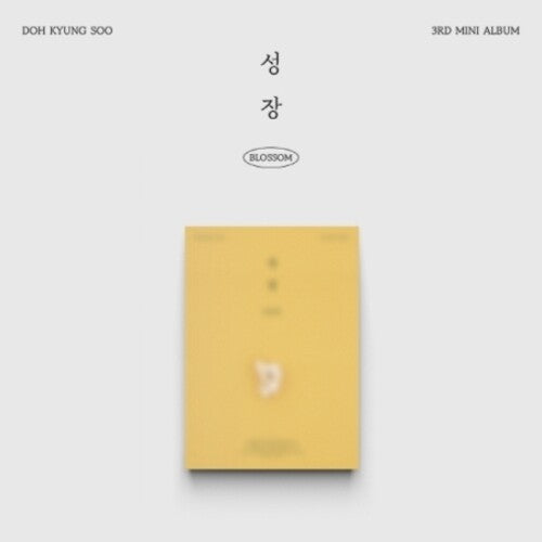 D.o. - Blossom - Popcorn Version - Music CD