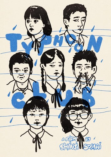 Typhoon Club - Typhoon Club - DVD