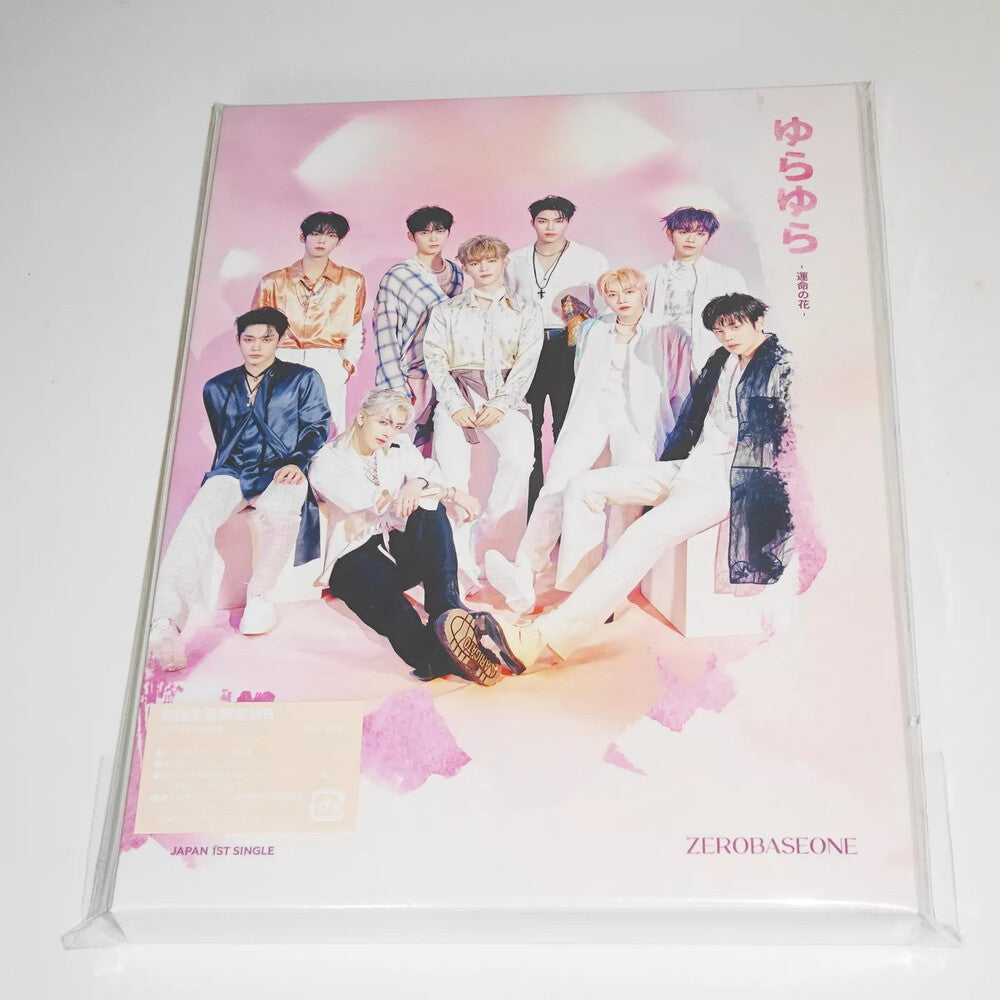 Yura Yura - Unmei No Hana - Version B (Phob) (Jpn) Music CD