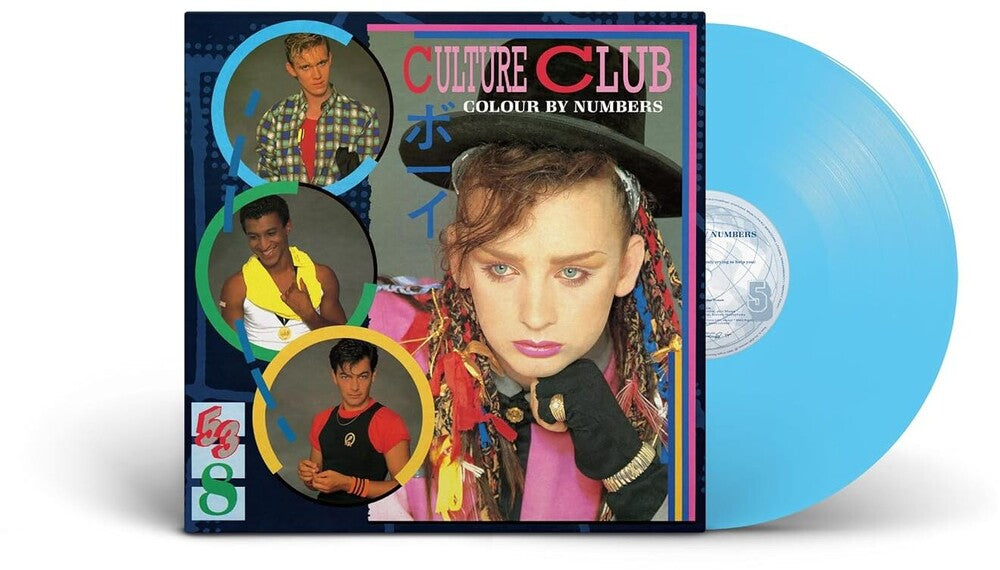 Culture Club - Colour By Numbers [Colored Vinyl] (Pnk) Vinyl Record