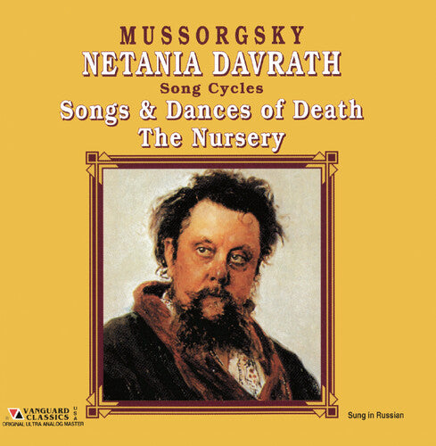 Mussorgsky / Davrath / Werba - Songs & Dances Of Death / Nursery - Music CD