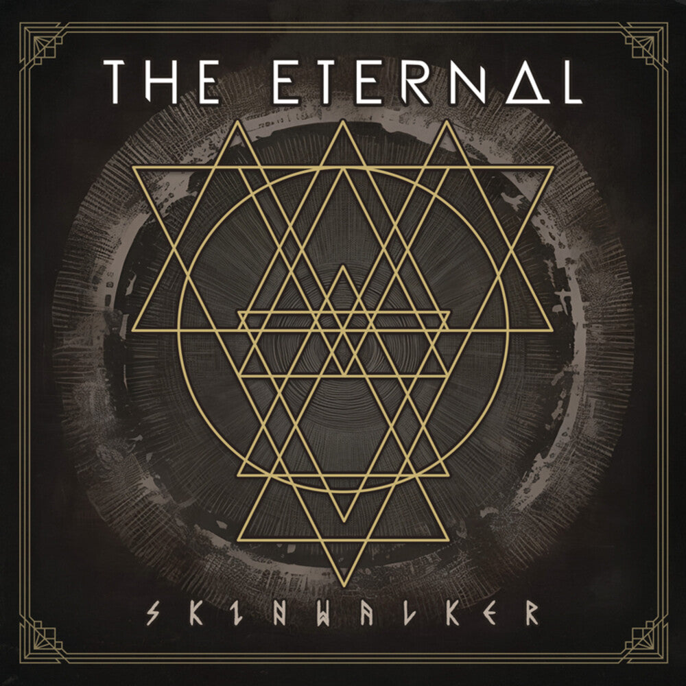 Skinwalker [Colored Vinyl] (Gate) Vinyl Record