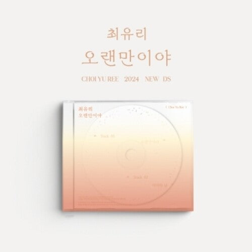 Choi Yu Ree - Long Time No See - Music CD