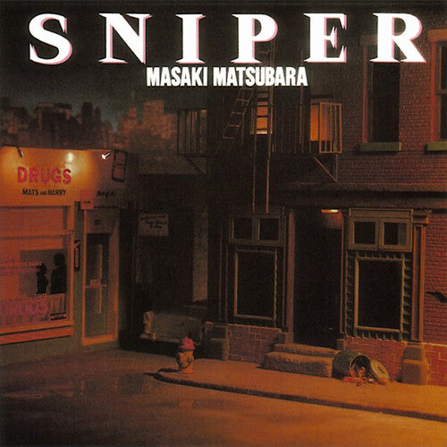 Matsubara,masaki - Sniper - Vinyl Record