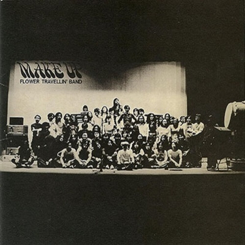 Flower Travellin' Band - Make Up [Limited Edition] Vinyl Record