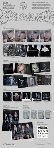 Aespa - Armageddon - My Power Version Music CD
