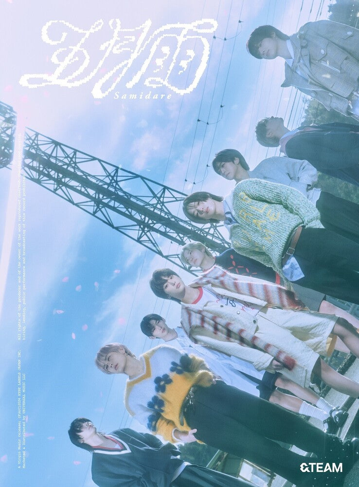 the album cover for &TEAM - Samidare [Standard Edition CD Single]