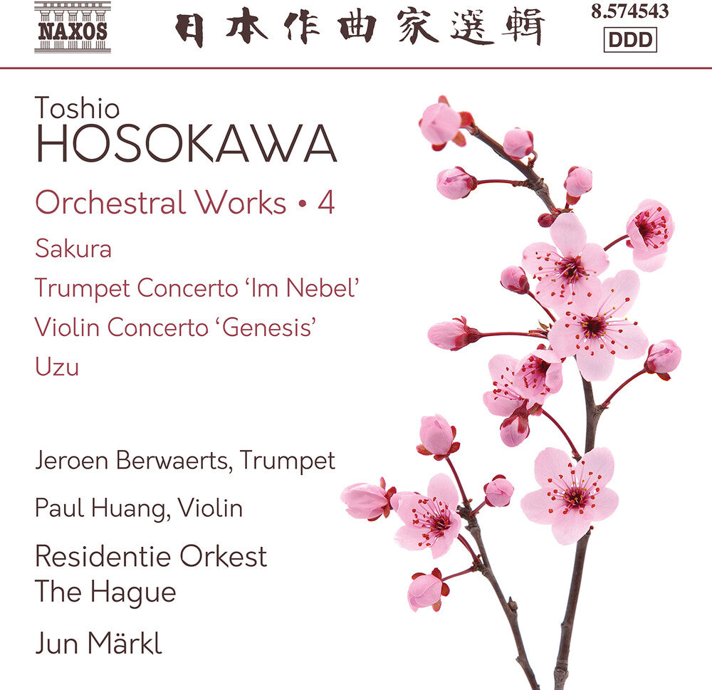 the album cover for Hosokawa / Berwaerts - Orchestral Works Vol. 4 - Sakura Trumpet Concerto