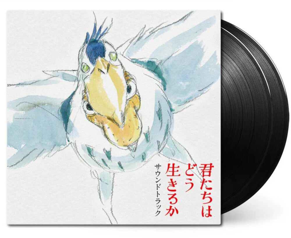 Joe Hisaishi  / Yonezu,Kenshi (Jpn) - Boy & The Heron - O.S.T. (Jpn) [LP] Vinyl Record