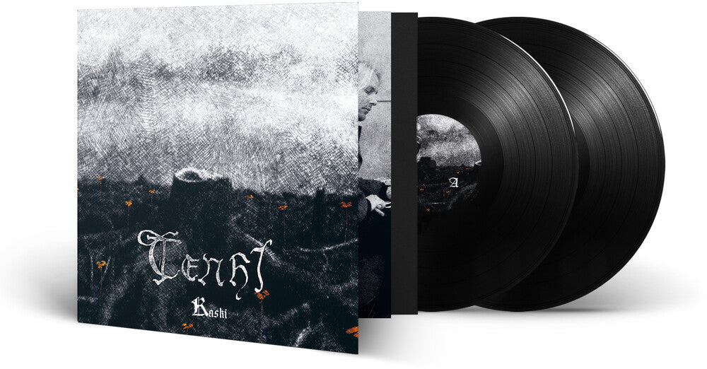Kaski (Gate) (Ofgv) [LP] Vinyl Record