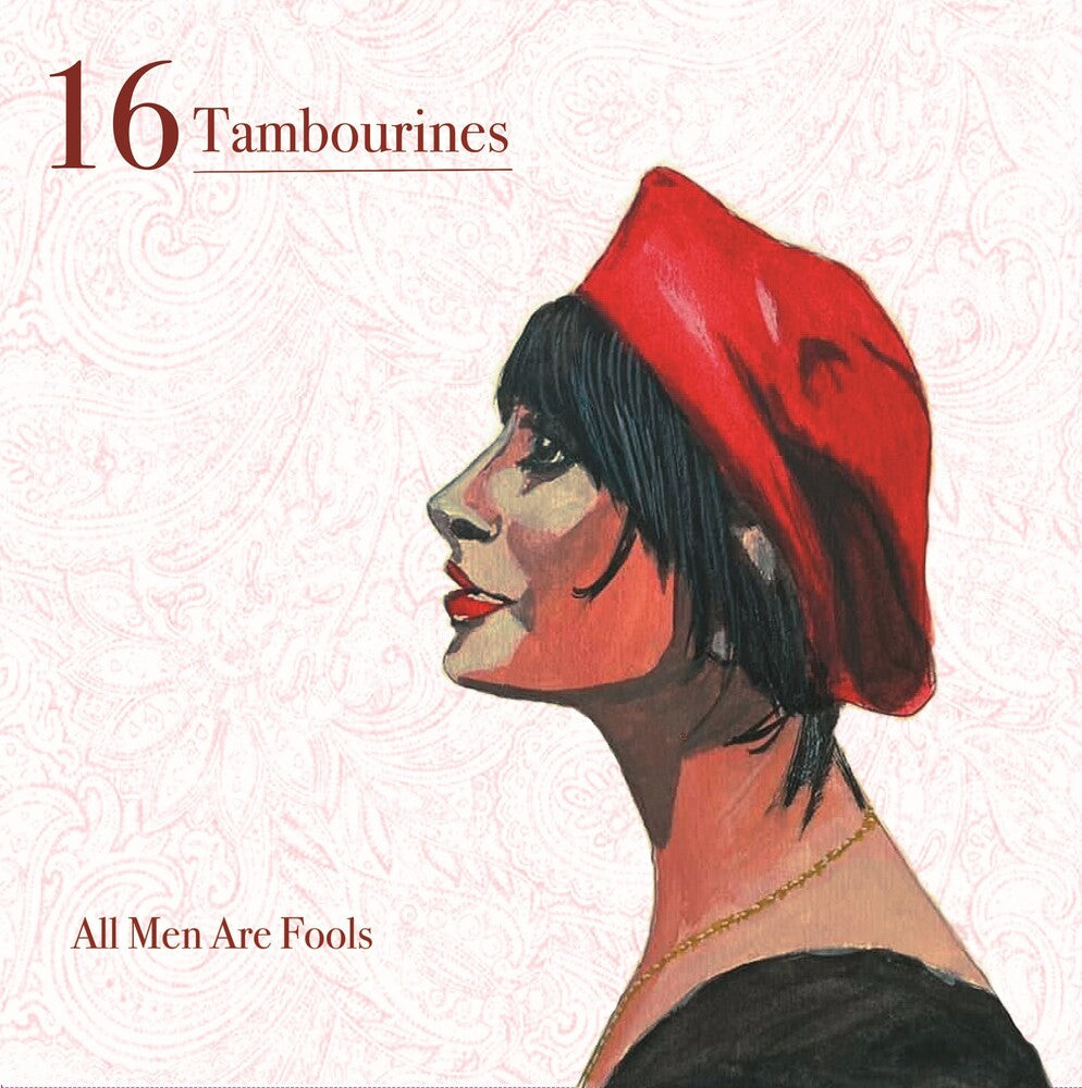 All Men Are Fools [Limited Edition] Vinyl Record