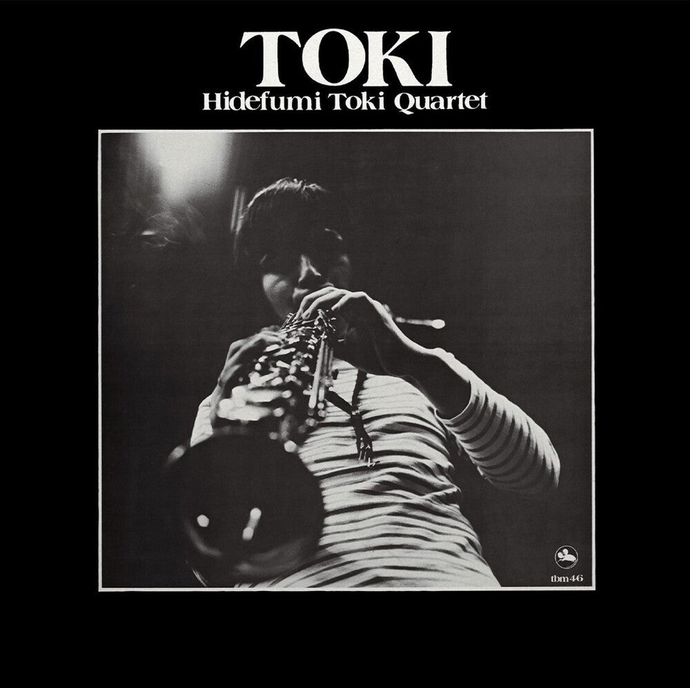 Hidefumi Toki - Toki [Remastered] Vinyl Record