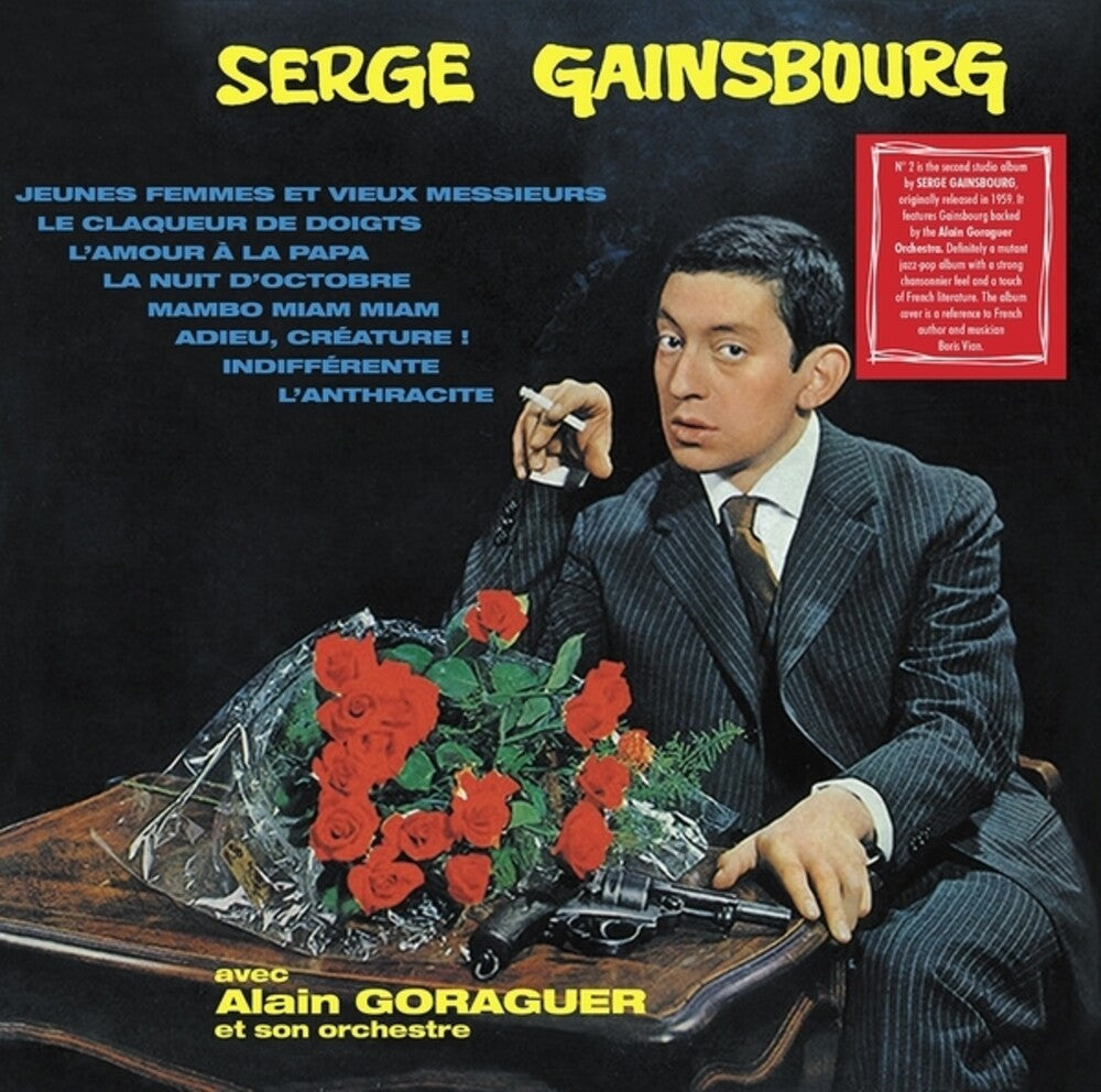 Serge Gainsbourg  / Goraguer,Alain - Serge Gainsbourg No. 2 [LP] Vinyl Record