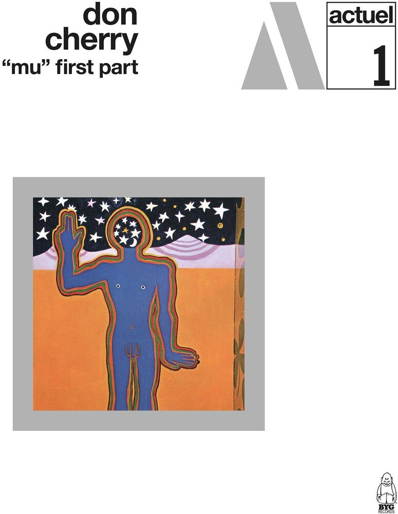 Mu: First Part [Colored Vinyl] (Uk) Vinyl Record