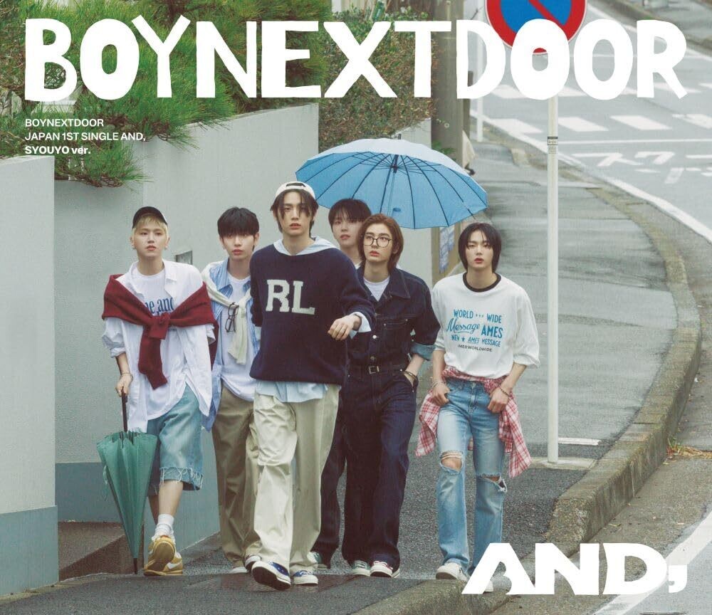 And - Version A (Jpn) Music CD
