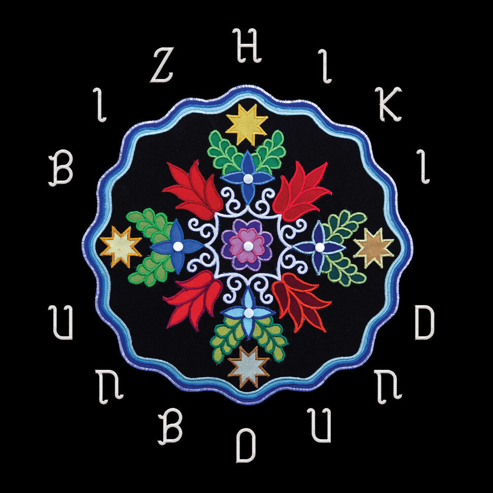 Bizhiki - Unbound [Colored Vinyl] Vinyl Record