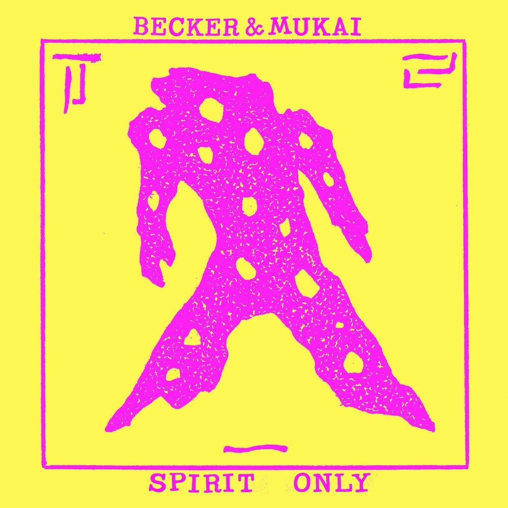 Spirit Only [LP] Vinyl Record