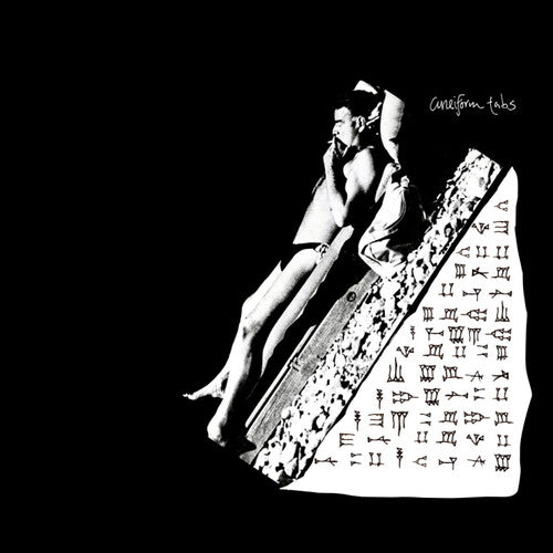 Cuneiform Tabs - Cuneiform Tabs - Vinyl Record