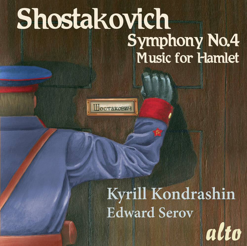 the album cover for Kirill Kondrashin - Shostakovich: Sym 4 In C Minor Music For The Play