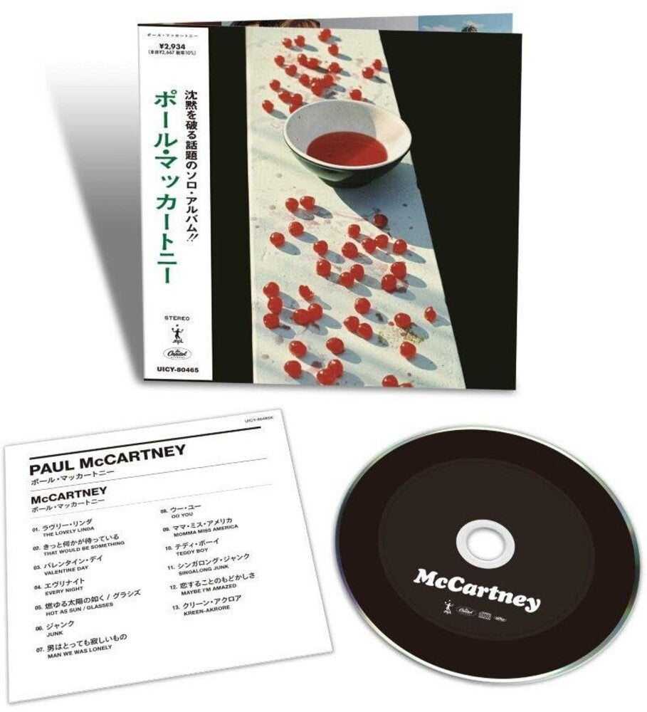 Paul Mccartney (Jmlp) [Limited Edition] [With Booklet] [Remastered] (Shm) Music CD