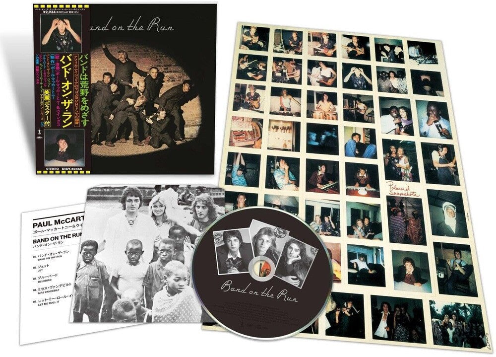 Band On The Run [Limited Edition] (Post) [With Booklet] [Remastered] (Shm) Music CD