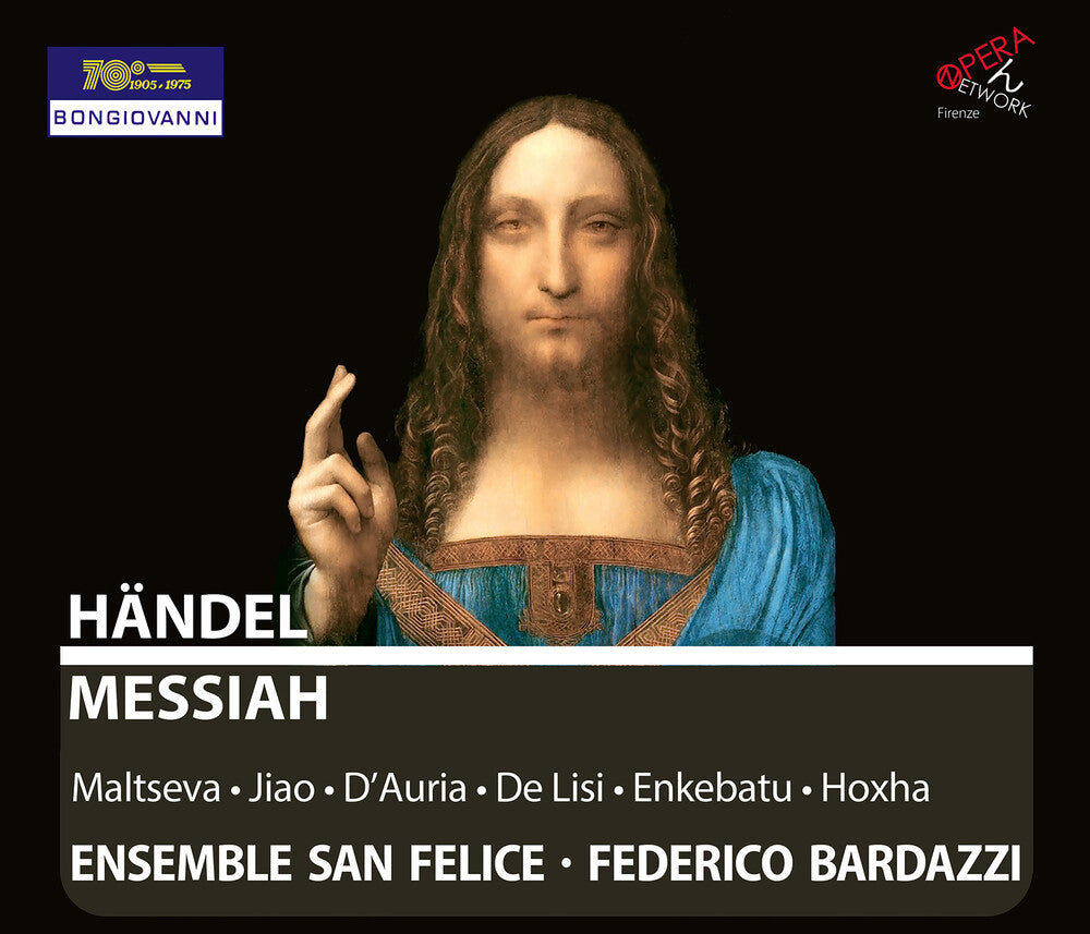 Hmessiah Music CD