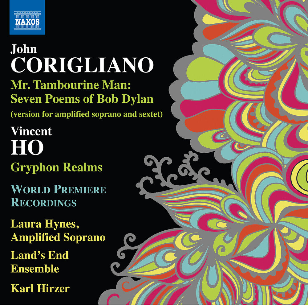 the album cover for Corigliano / Ho / Sullivan - Chamber Works