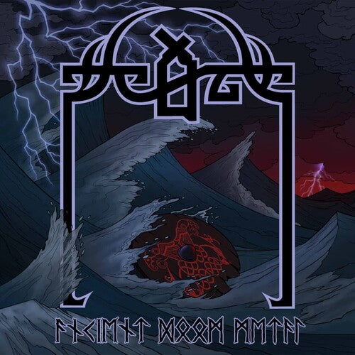 Scald - Ancient Doom Metal - Sea Blue - Vinyl Record