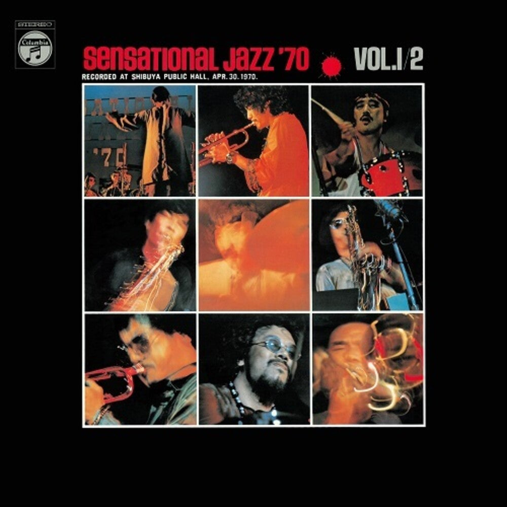 Sensational Jazz '70 Vol. 1 & 2 / Various - Sensational Jazz '70 Vol. 1 & 2 / Various [LP] Vinyl Record