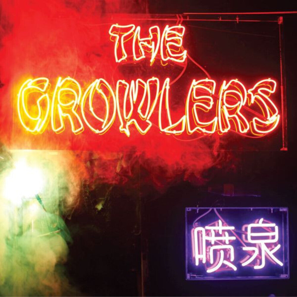 Growlers - Chinese Fountain [Colored Vinyl] [Deluxe] (Gate) (Mgta) Vinyl Record
