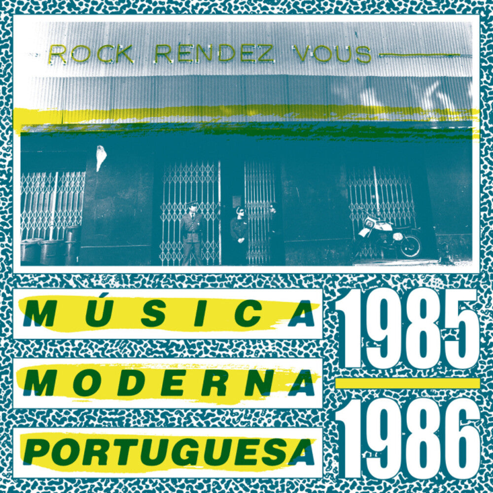Rock Rendez Vous Musica Moderna Potruguesa / Var - Rock Rendez Vous Musica Moderna Potruguesa / Var [LP] Vinyl Record