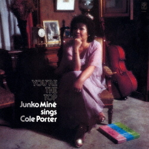 Junko Mine - You Are The Top - Music CD