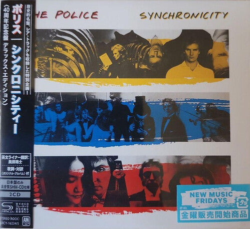 Police - Synchronicity - Deluxe Edition - Music CD