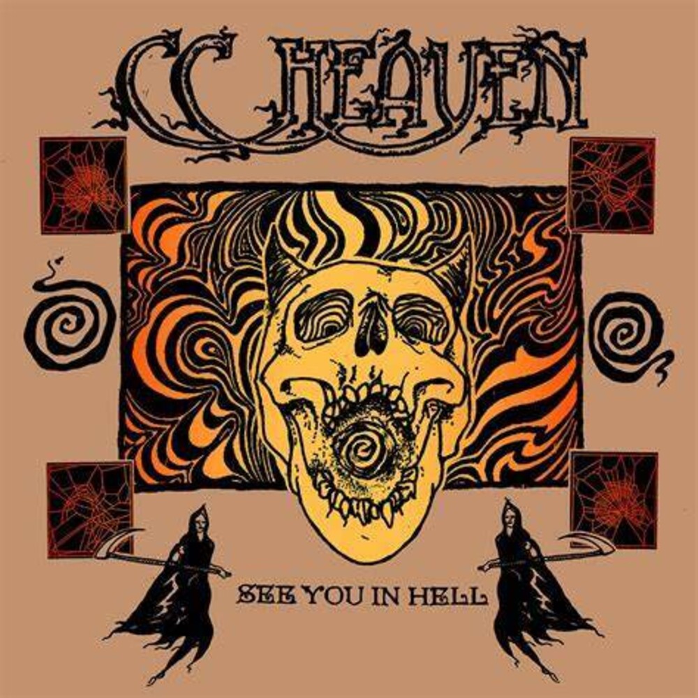 See You In Hell [LP] Vinyl Record