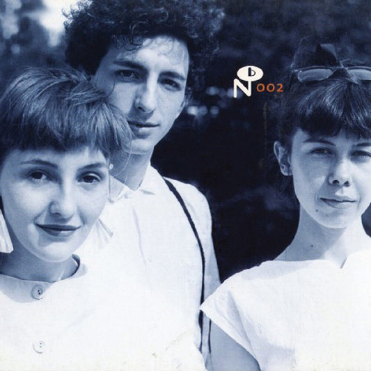 Antena - Camino Del Sol [Colored Vinyl] Vinyl Record