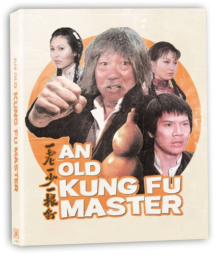 Old Kung Fu Master - Old Kung Fu Master - Blu-ray