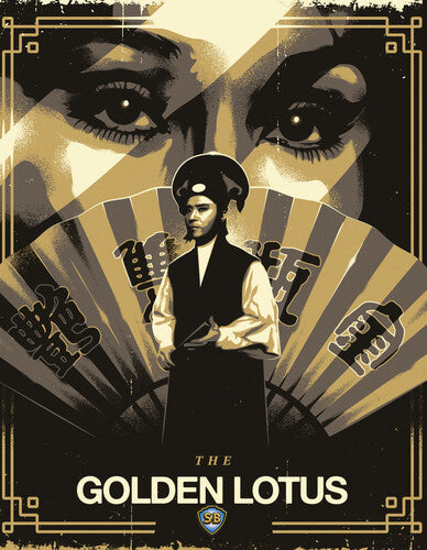 Golden Lotus - Golden Lotus - Blu-ray