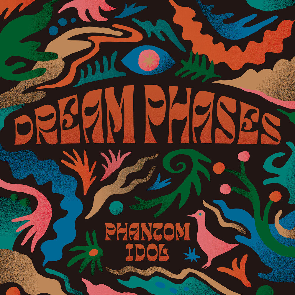 Phantom Idol [180 Gram] [Download Included] Vinyl Record