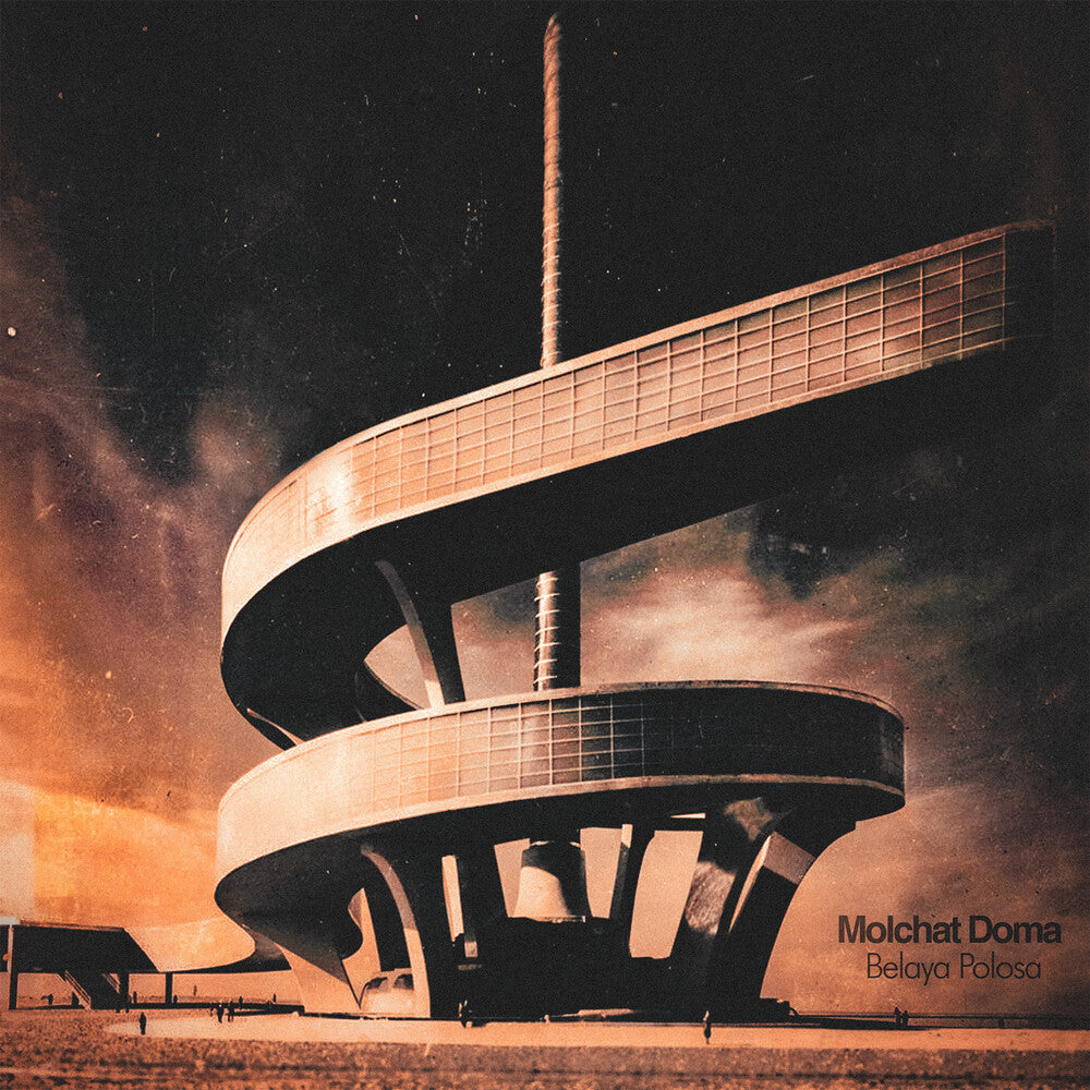 Molchat Doma - Belaya Polosa [LP] Vinyl Record