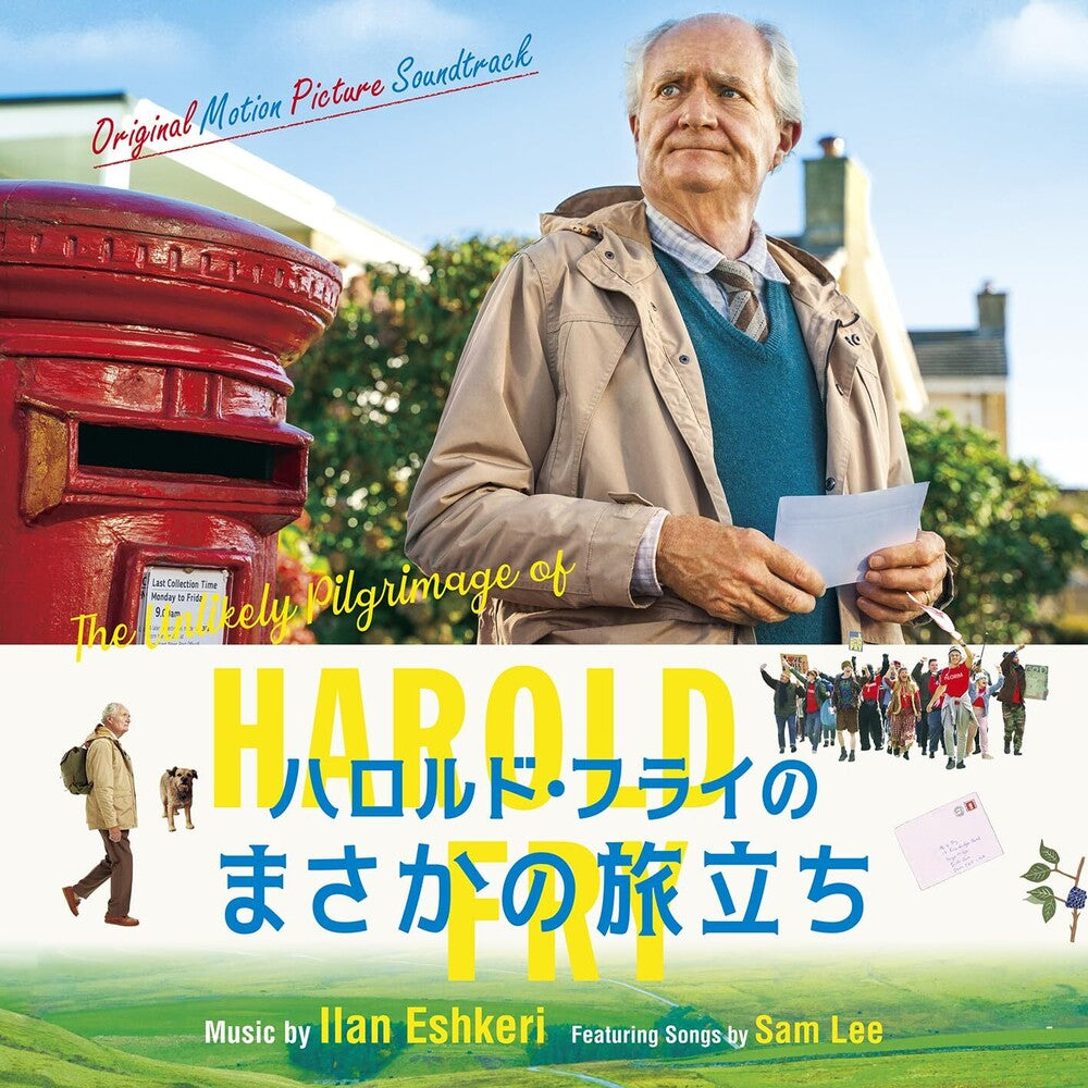 the album cover for Ilan Eshkeri  (Ita) - Unlikely Pilgrimage Of Harold Fry - O.S.T. (Ita)