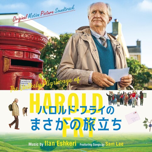 Eshkeri,ilan - Unlikely Pilgrimage Of Harold Fry - O.s.t. - Music CD