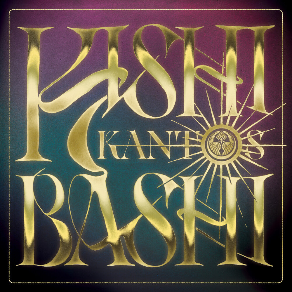 Kishi Bashi - Kantos [LP] Vinyl Record