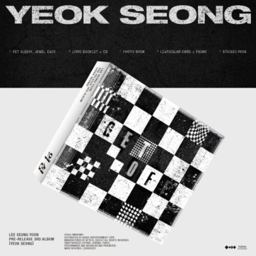 Lee Seung Yoon - Yeok Seong - Music CD