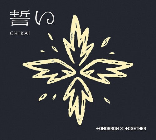 Tomorrow X Together - Chikai [limited Edition A] - Music CD Single