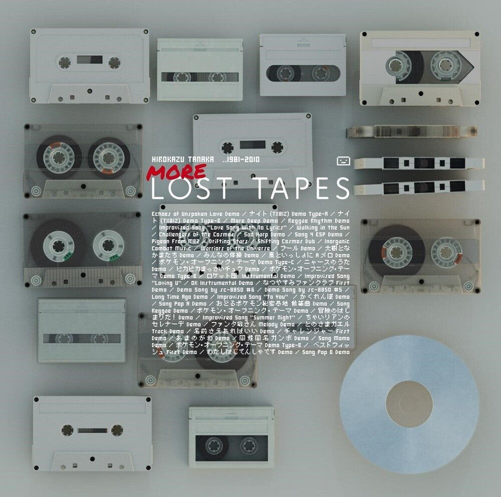 the album cover for Hirokazu Tanaka - More Lost Tapes