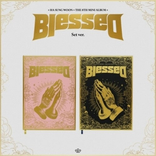 Ha Sung Woon - Blessed - Photobook Version - Music CD